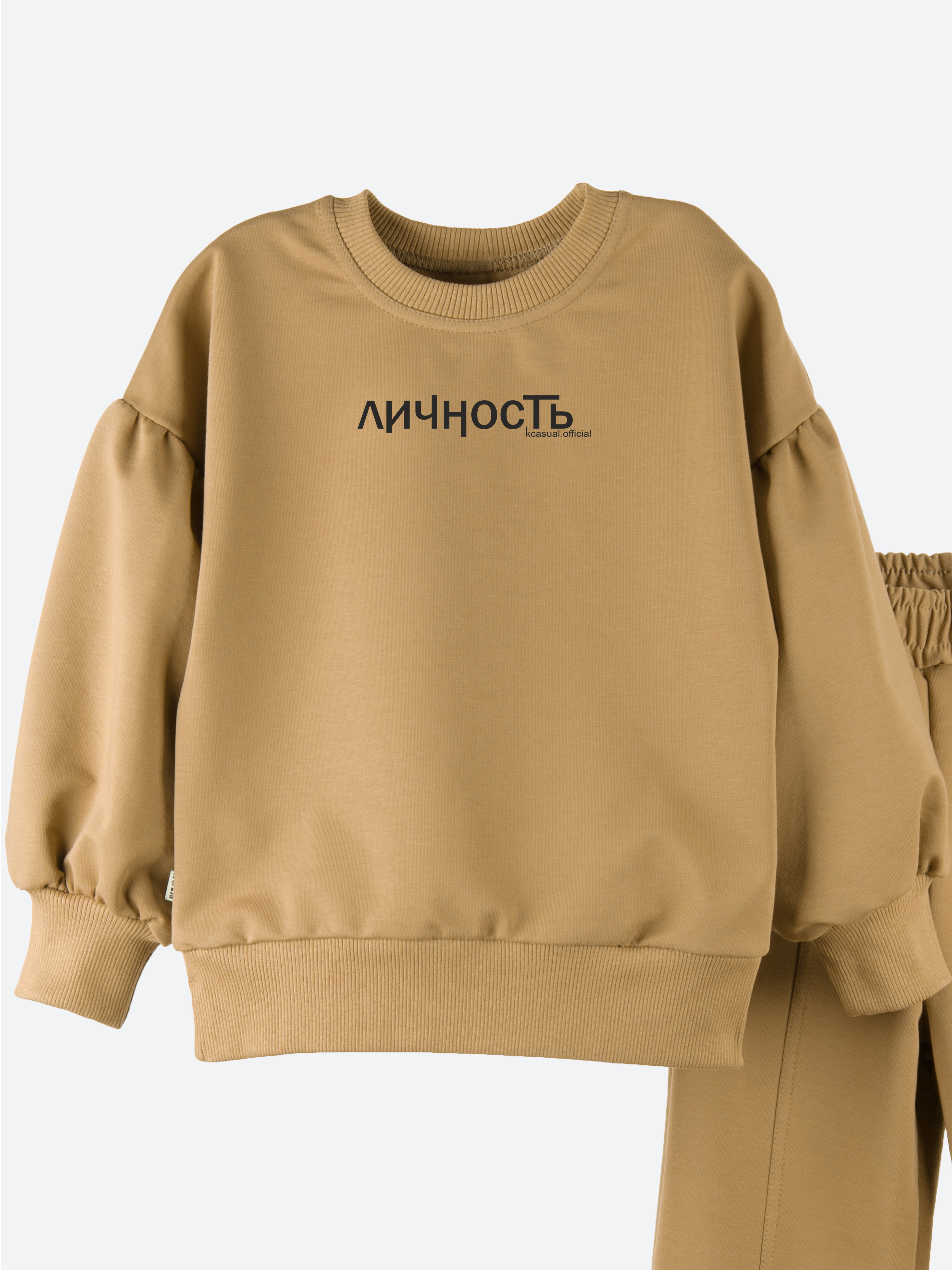 Костюм KUZA 1337А1 - фото 2