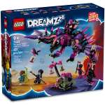 Конструктор LEGO DREAMZzz