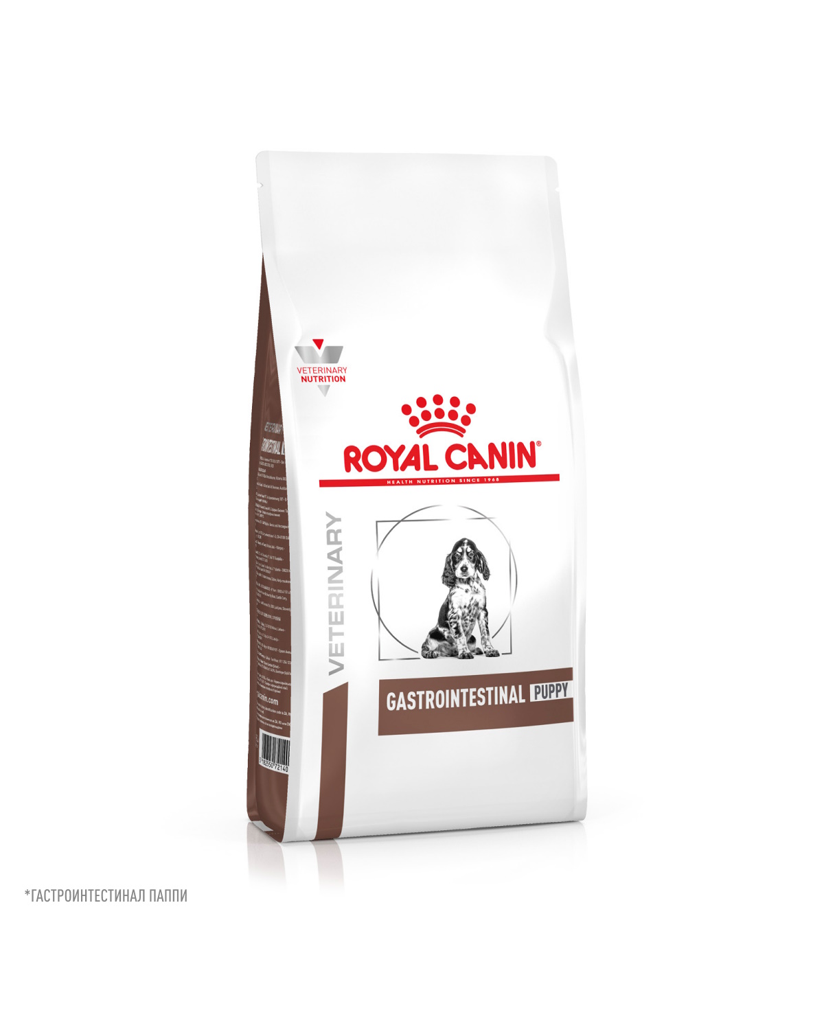 Корм для щенков ROYAL CANIN Gastro Intestinal Junior GIJ29 при нарушениях пищеварения 10кг - фото 10