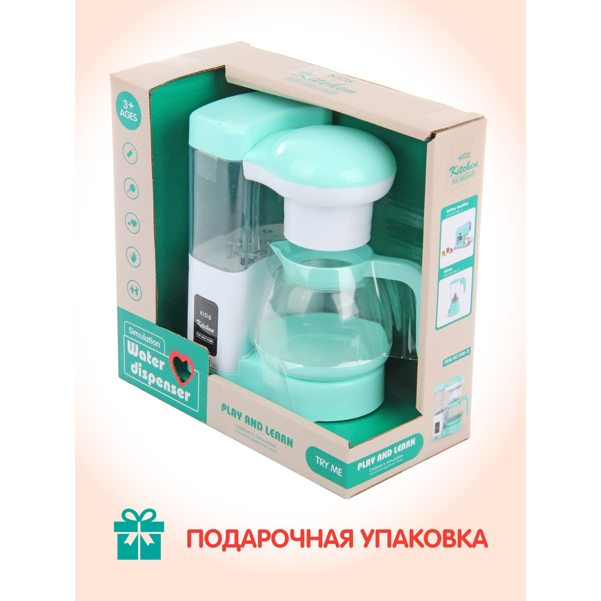 Игрушка Veld Co кофемашина - фото 6
