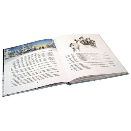 Кристина Кройцер / Добрая книга / Рождество с гномом / иллюстрации Кая Вюрбса