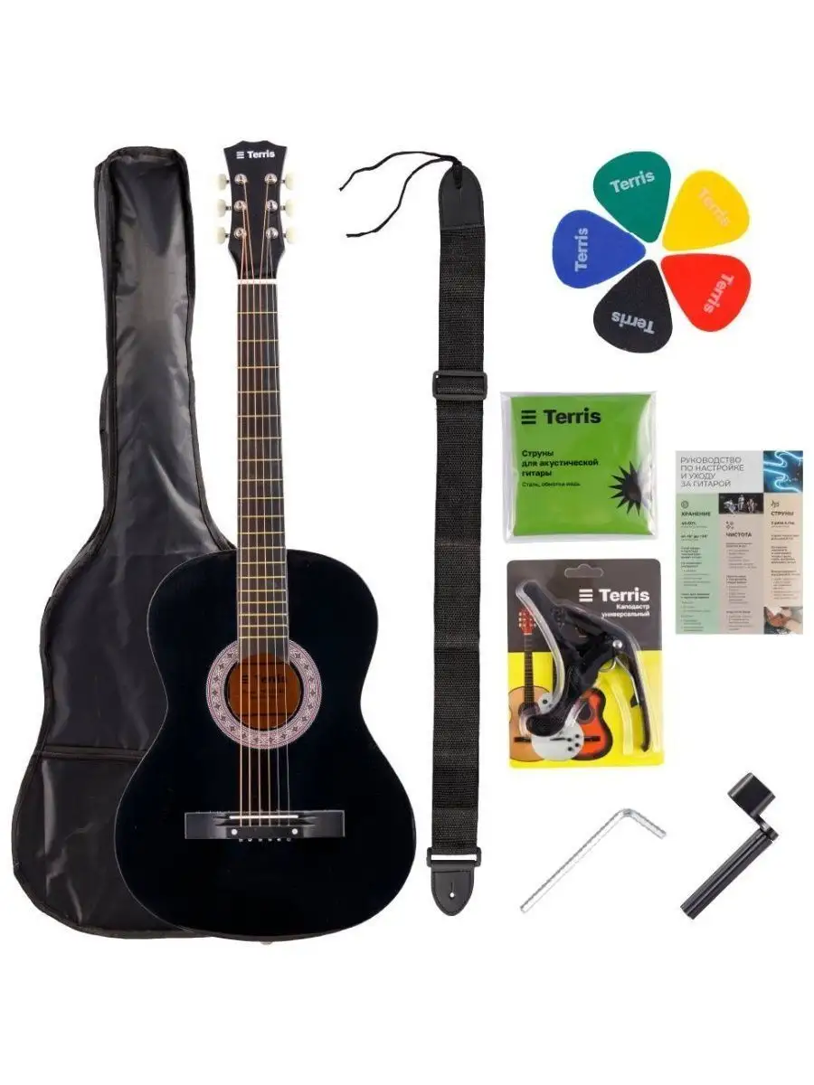 Игрушка музыкальная Terris tf-038 bk Starter Pack гитара - фото 1