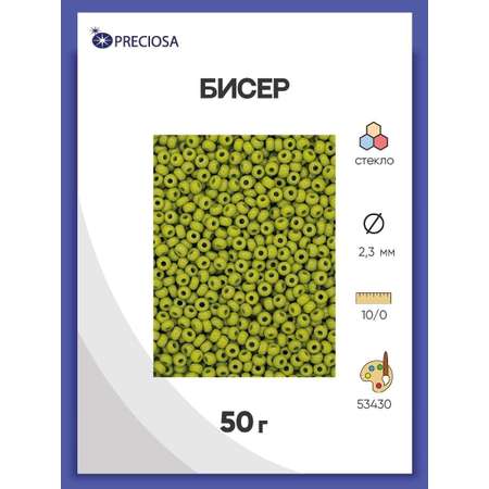 Набор для творчества Preciosa бисер