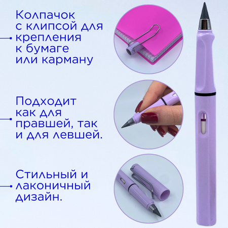 Карандаши чернографитные CANBI 1 шт.