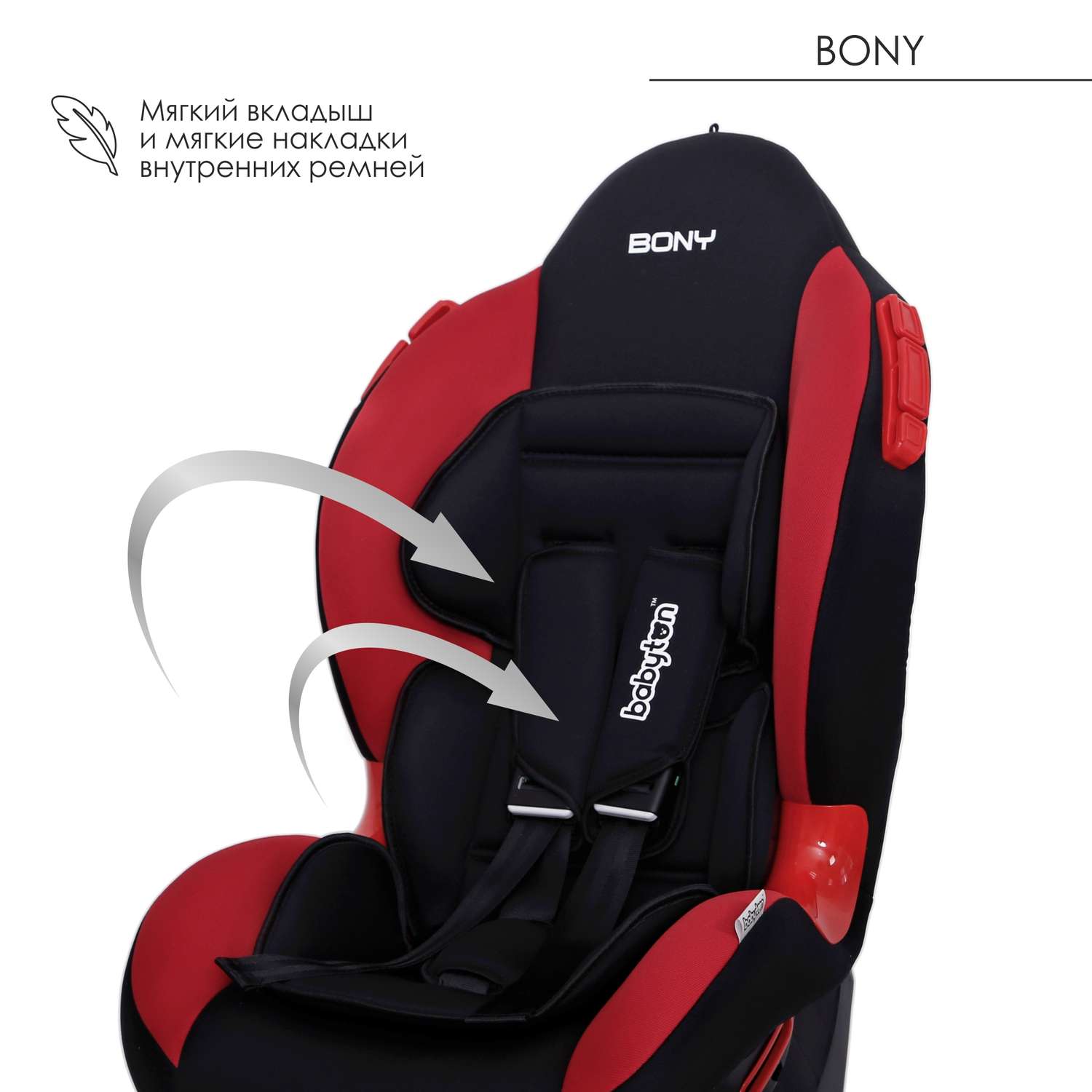 Автокресло Babyton Bony Black-Red 1/2 (9-25 кг) - фото 9