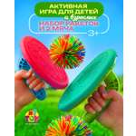 Активная игра 1TOY Бадминтон детский поймай мяч