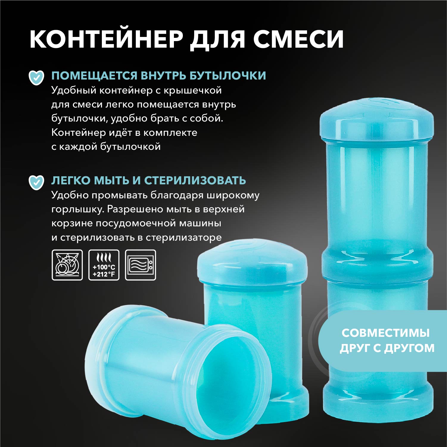 Бутылочка Twistshake Anti-Colic 260 мл 1 шт. - фото 6