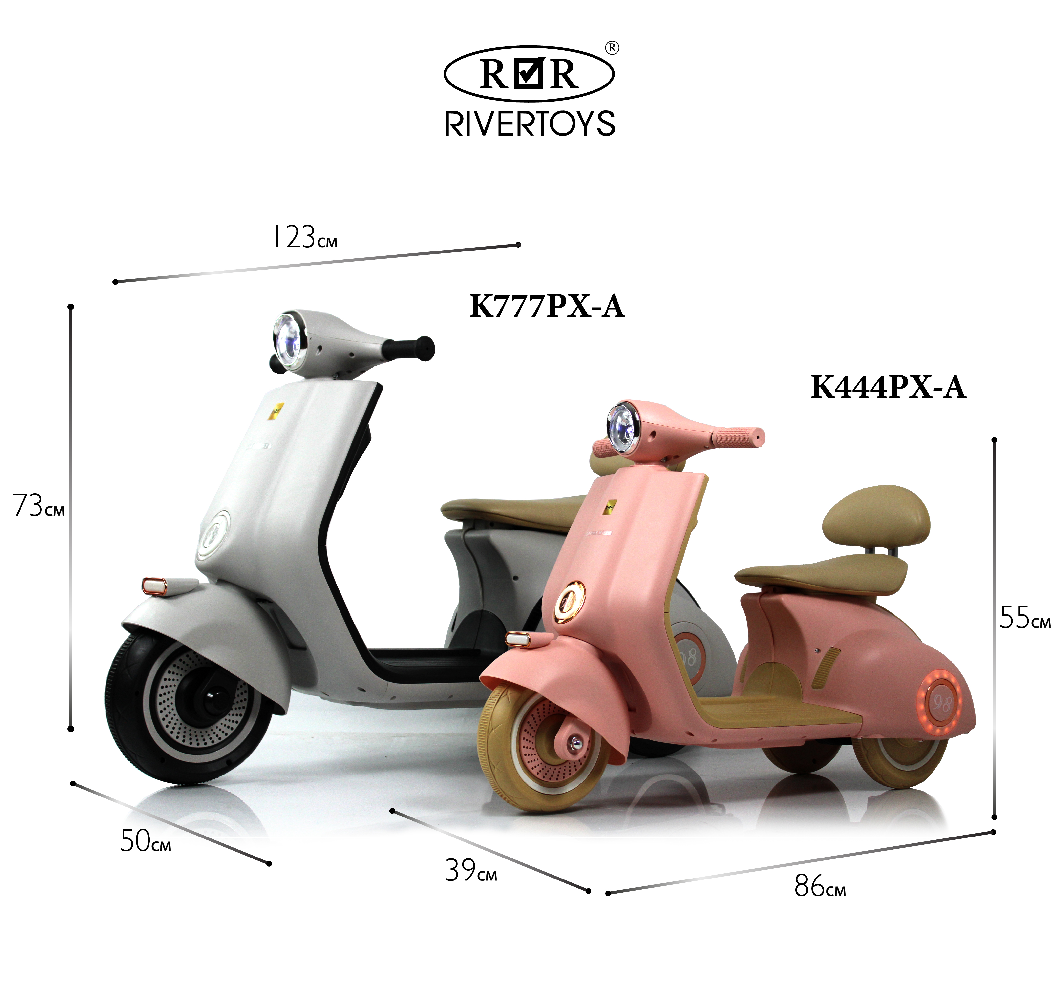 Электромобиль RIVERTOYS K444PX-A-GRAY - фото 21