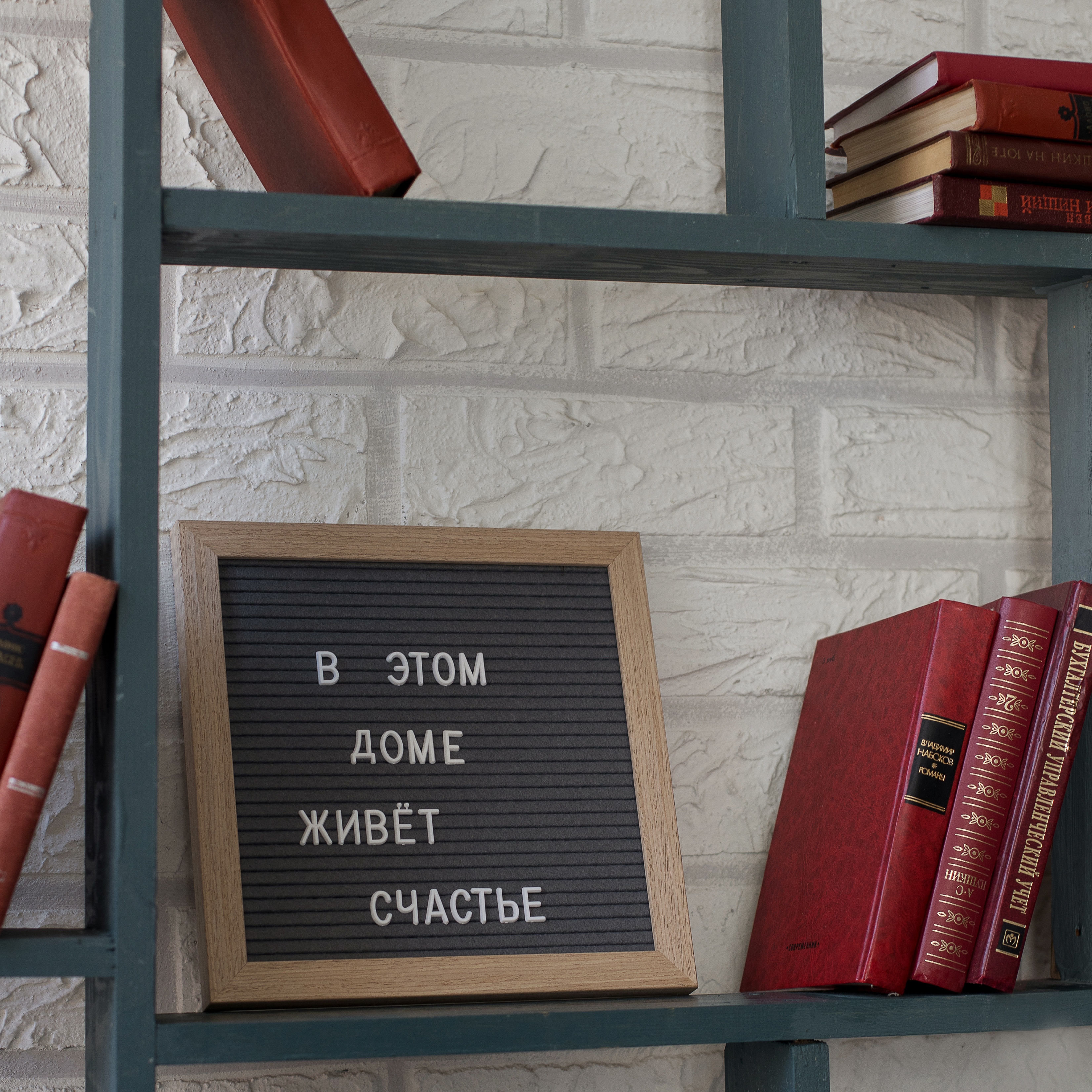 Доска для магнитного рисования MamaMia.kids - фото 5