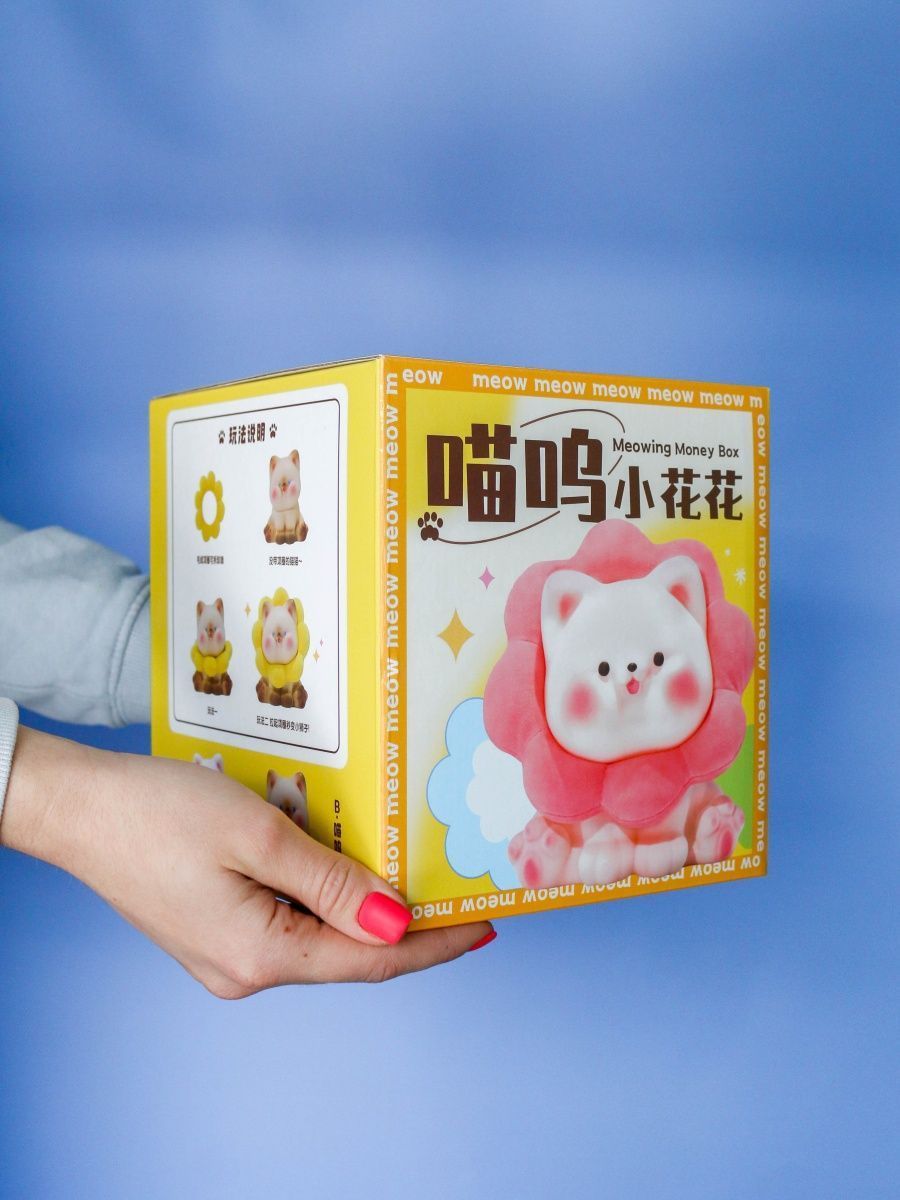 Копилка пластиковая iLikeGift щенок - фото 6