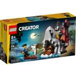 Конструктор LEGO Creator 40597 210 дет.