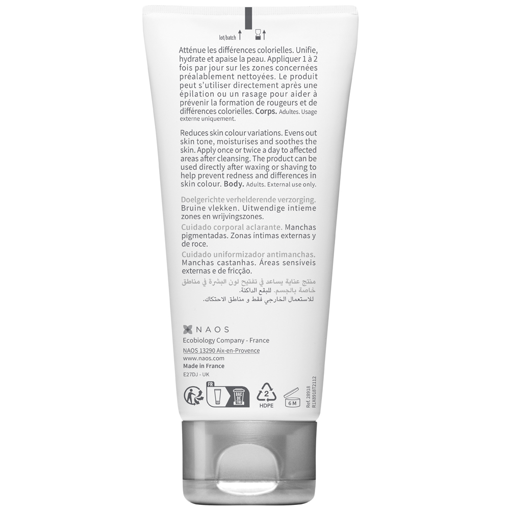 Крем Bioderma Пигментбио 75 мл - фото 2