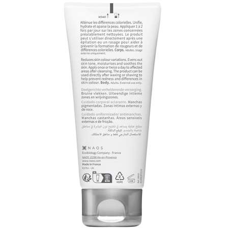 Крем Bioderma Пигментбио 75 мл
