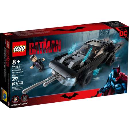 Конструктор LEGO DC Super Heroes 76181 392 дет.