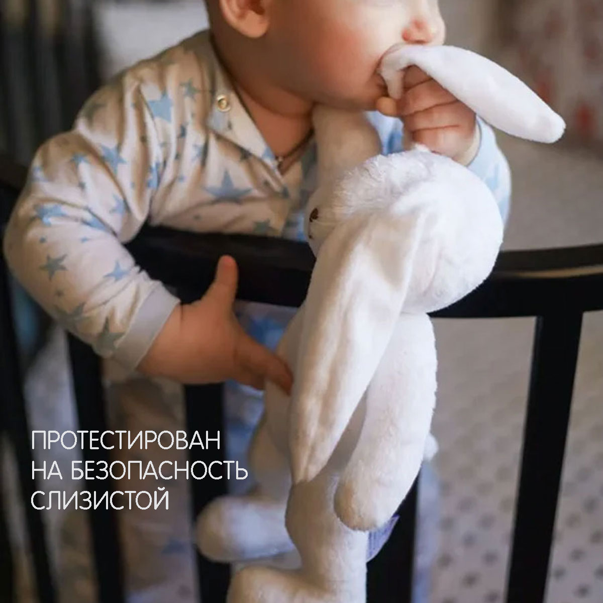 Игрушка DrЁma комфортер Зайчик - фото 2