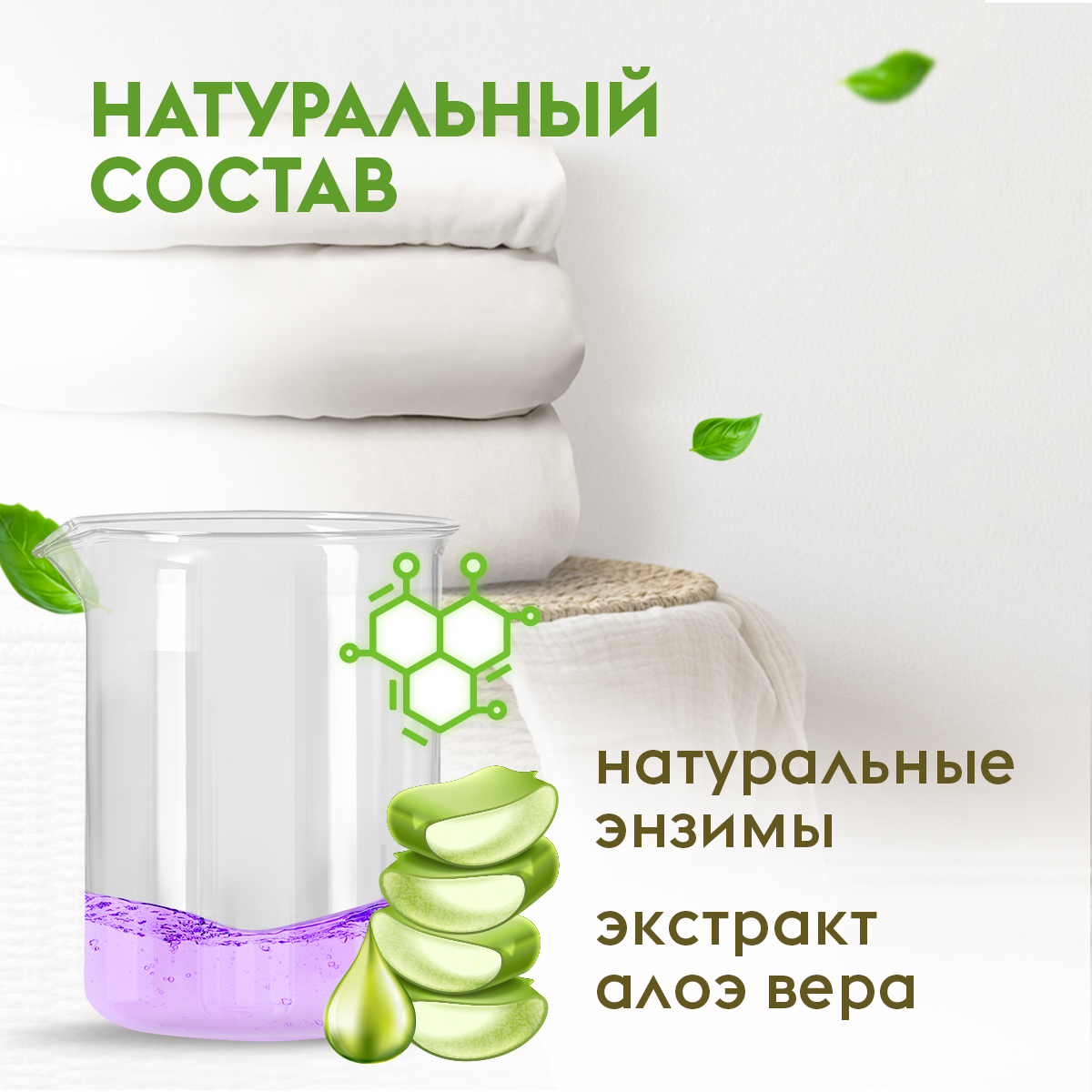Гель для стирки DUTYBOX гипоаллергенный 5 л - фото 4
