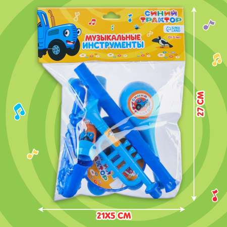 Игрушка музыкальная Синий трактор