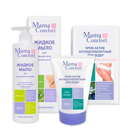 Mama Com.fort