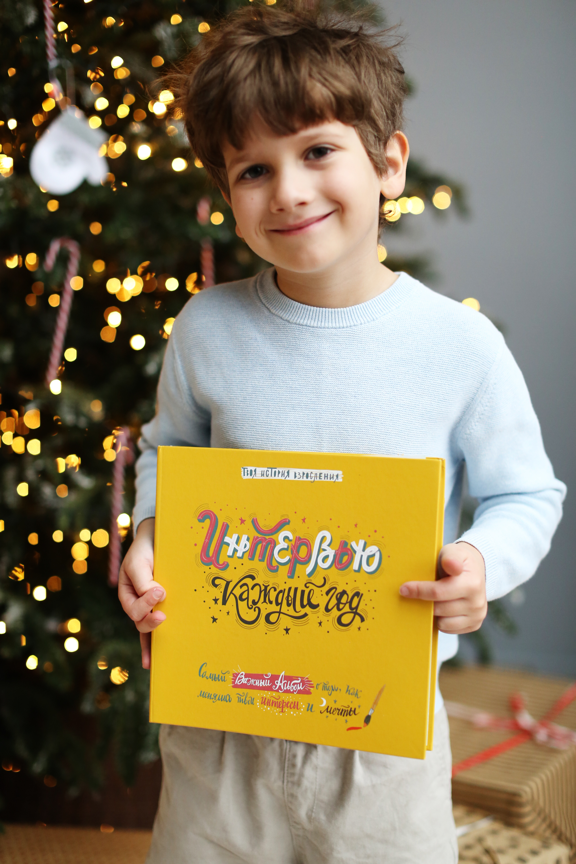 Блокнот HappyLine Интервью каждый год - фото 1