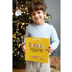 Блокнот HappyLine Интервью каждый год