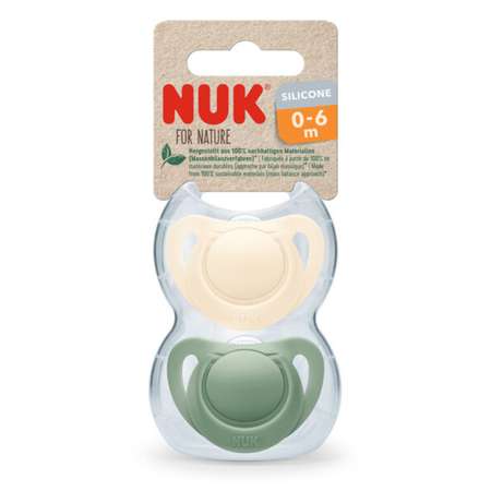 Пустышка Nuk силикон классическая от 0 мес. 2 шт. в ассортименте