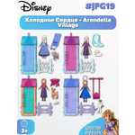 Игровой набор Mattel Frozen