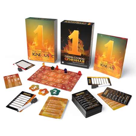 Настольная игра Экономикус