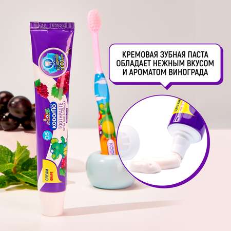 Зубная паста LION с фтором