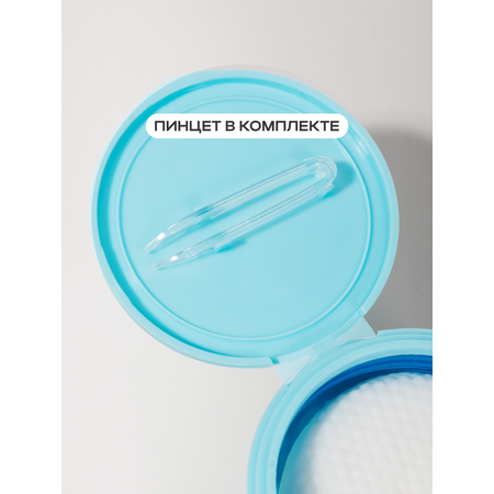 Пилинг NAME SKIN CARE