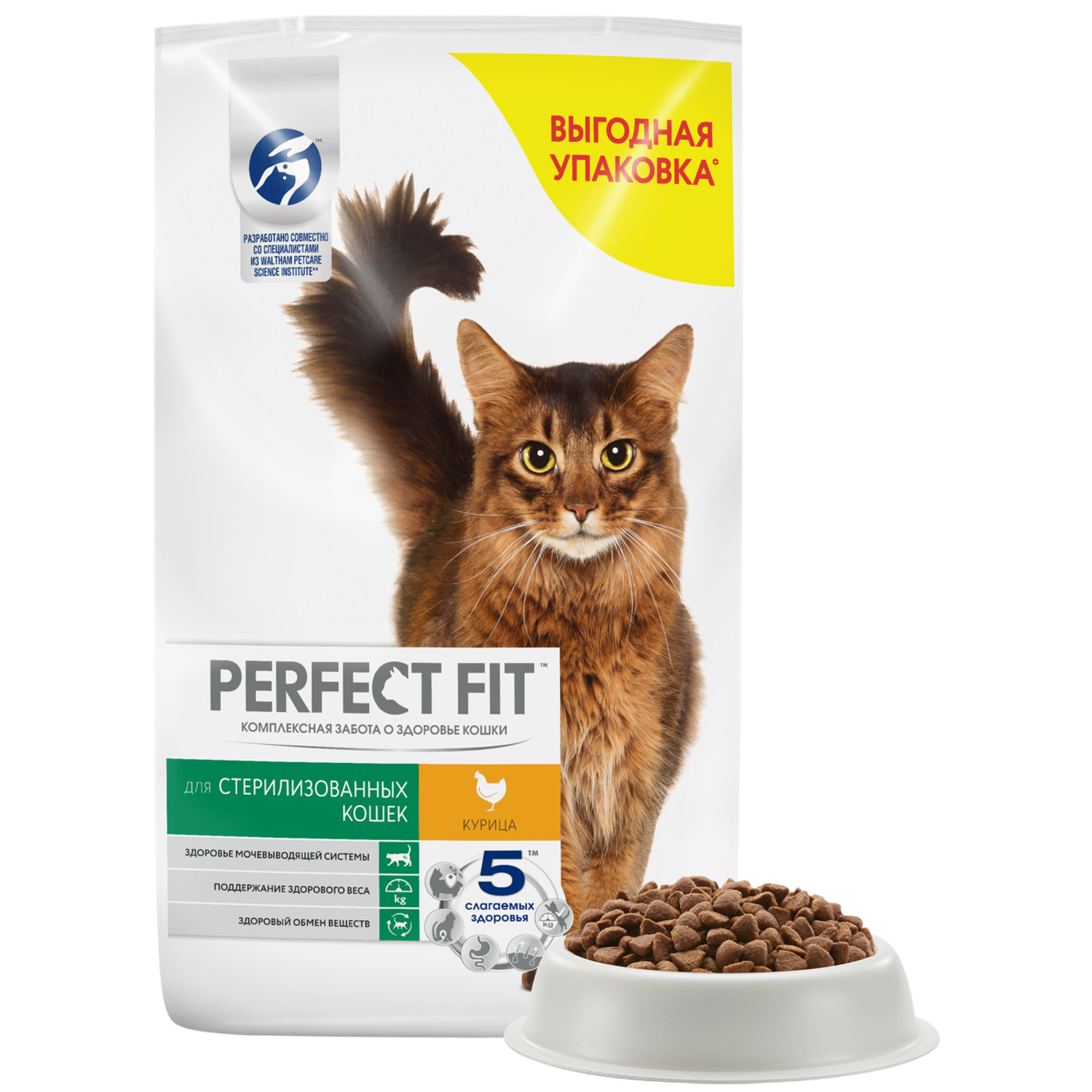 Корм сухой для кошек PerfectFit 10кг курица стерилизованных - фото 6