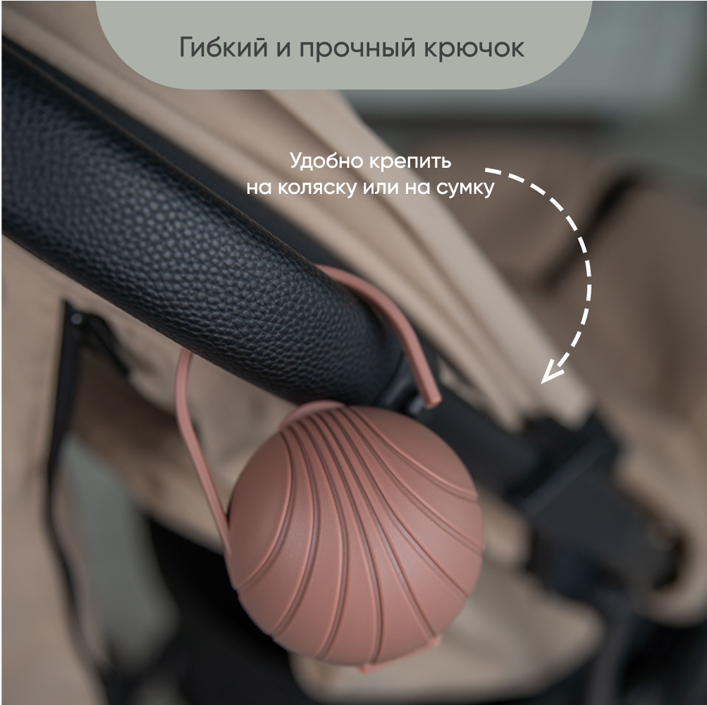 Футляр для пустышки Paomma - фото 6