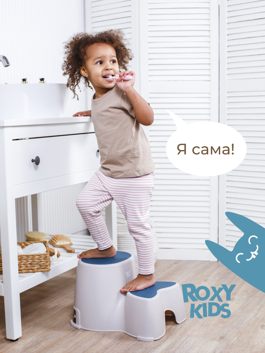 Подставка для ног ROXY-KIDS - фото 2