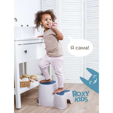 Подставка для ног ROXY-KIDS