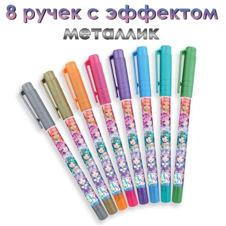 Ручка гелевая Nebulous Stars 26 шт.