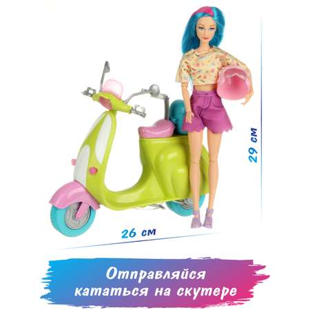 Кукла модельная Veld Co Экстра
