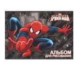 Альбом Kinderline 40 лист.