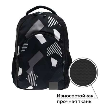 Рюкзак Calligrata