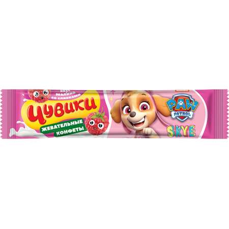 Конфеты жевательные Paw Patrol с сюрпризом 50г
