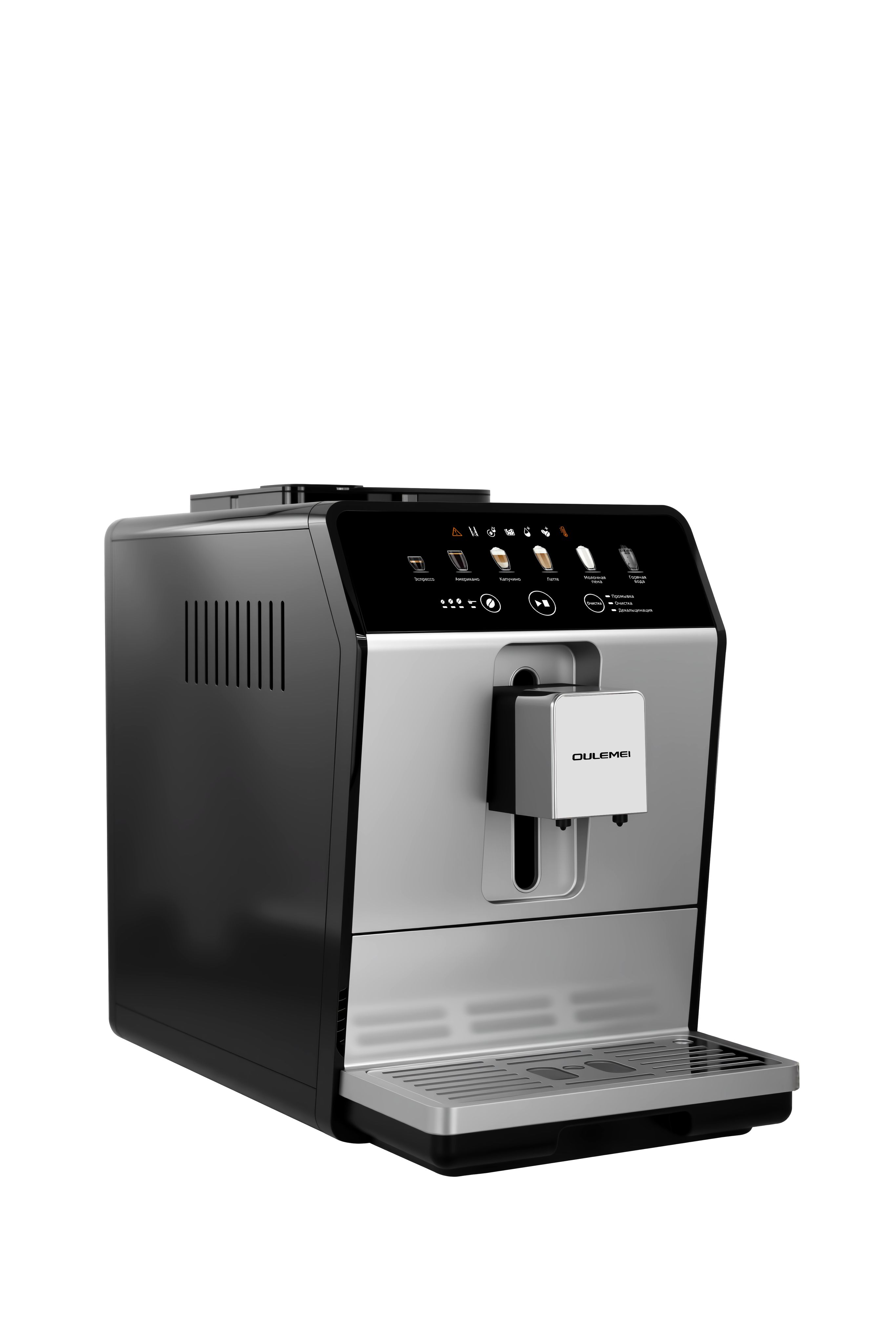 Автоматическая кофемашина 1,5 л 1450 Вт Oulemei OLM-KFA023 - фото 11