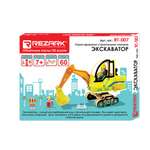 Конструктор REZARK Экскаватор
