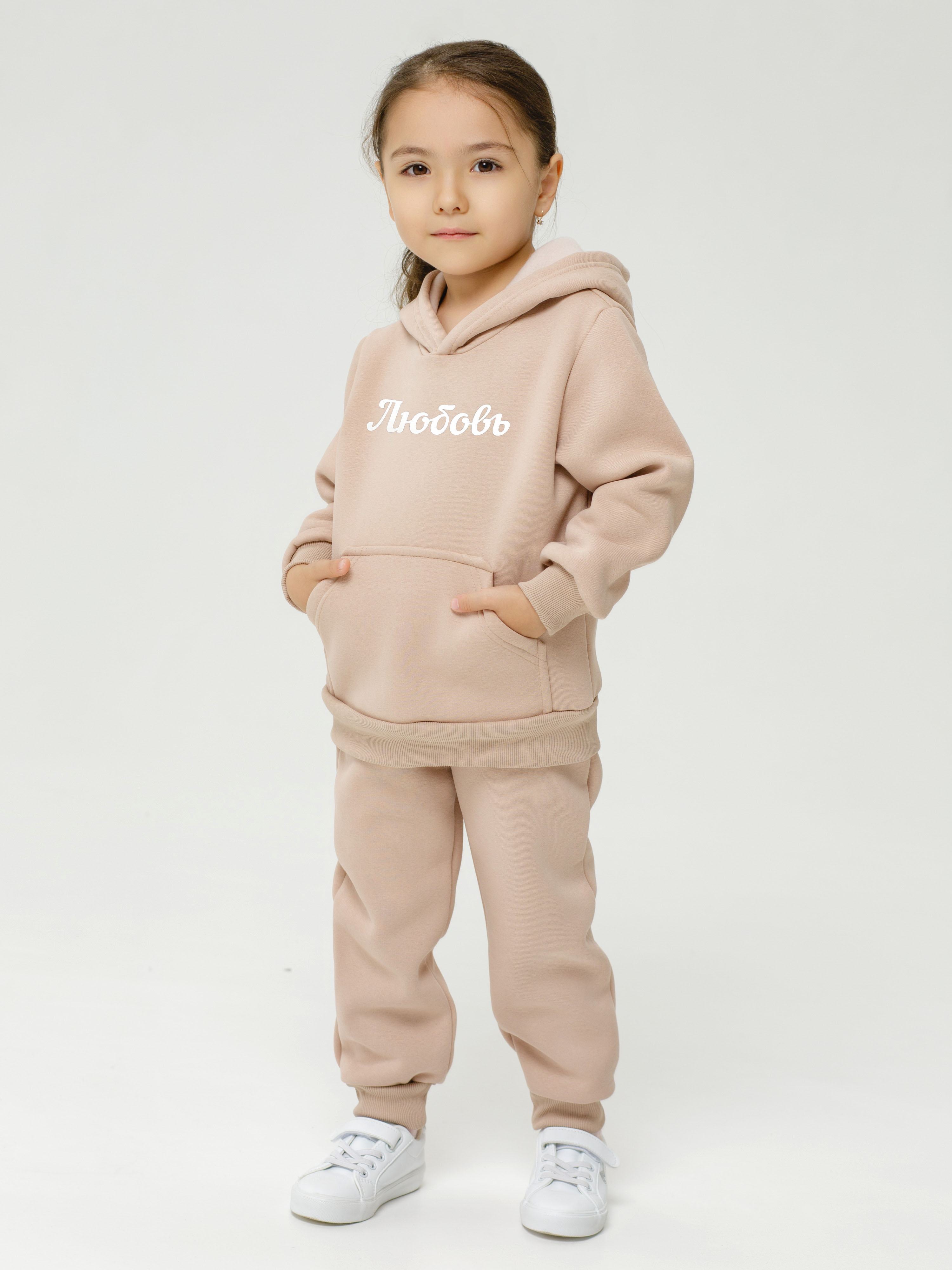 Костюм Lemonwear R1049 - фото 1
