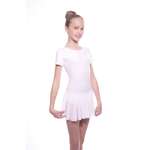 Купальник гимнастический Ennesy via