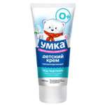 Умкa 100 мл