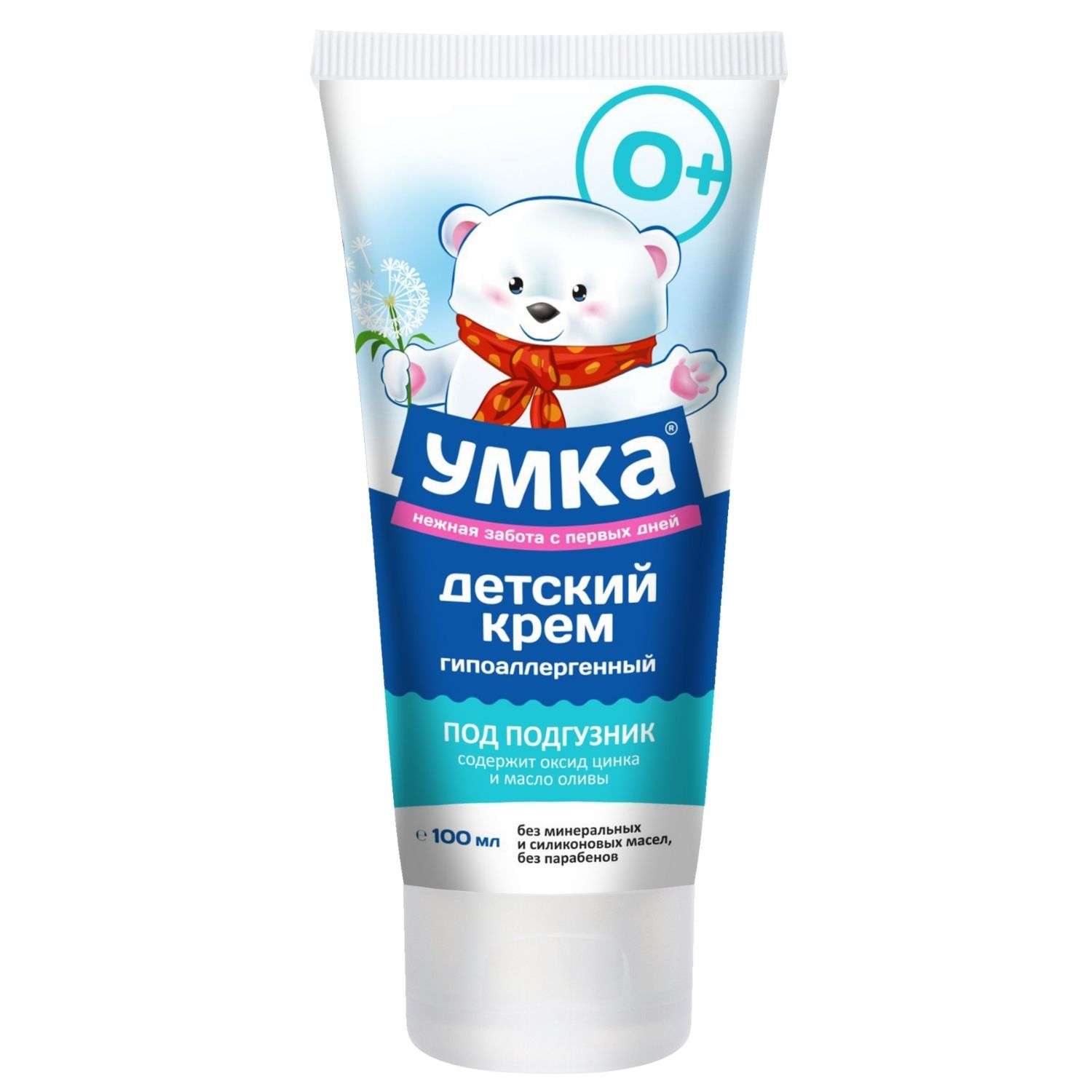 Умкa 100 мл - фото 1