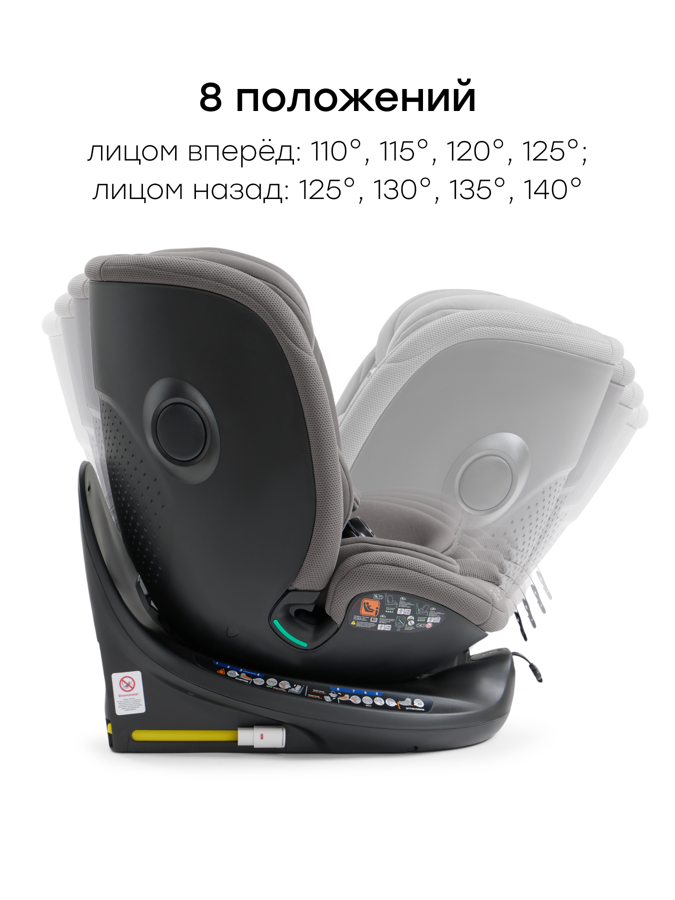 Автокресло Happy Baby Kidster Isofix 0+/1/2/3 (0-36 кг) серый - фото 10
