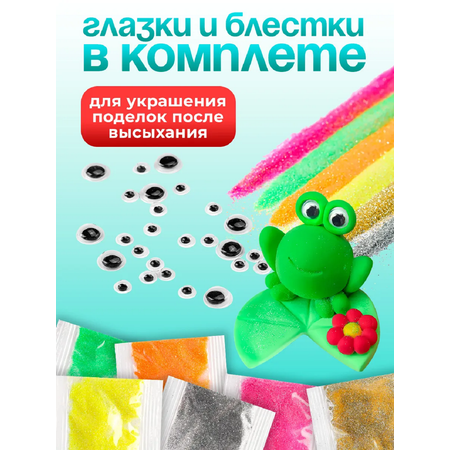 Пластилин Prof-Press воздушный 60 цв.