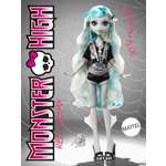 Кукла модельная Monster High Reel Drama HKN30 Лагуна Блю высота 27 см