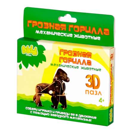 Пазл Bebelot 3D