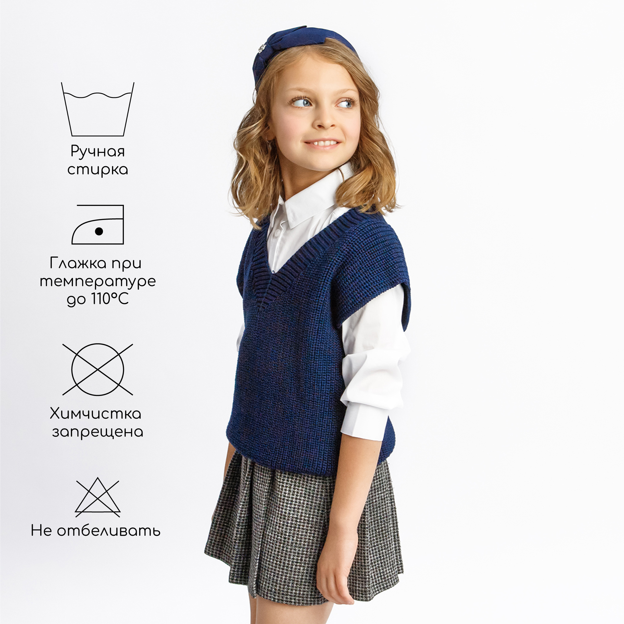 Жилет Amarobaby AB-OD21-KNIT10/20 - фото 6