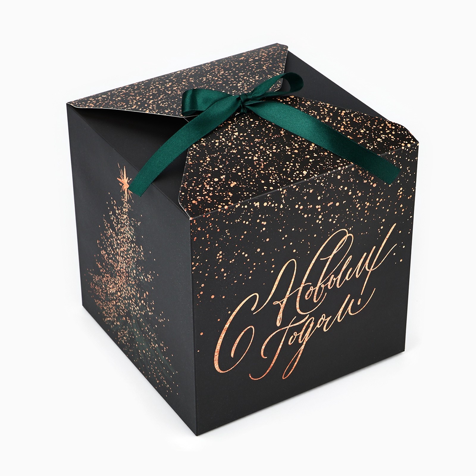 Коробка складная Дарите Счастье "С новым годом", 18 х 18 х 18 см - фото 3